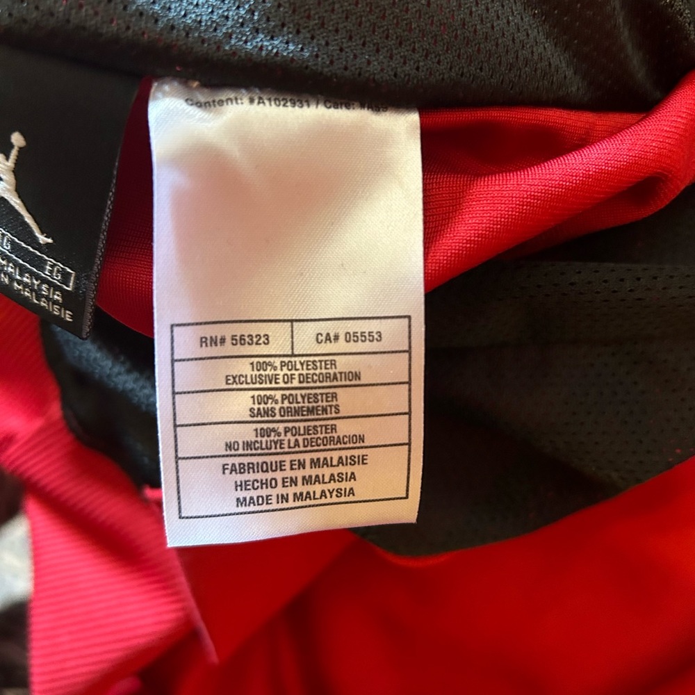 NWOT Authentic Air Jordan Reversible Jacket - Picture 12 of 12